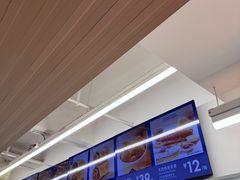 -山姆美式餐吧(西溪印象城店)