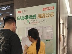 -索菲亚衣柜橱柜全屋定制(真北红星店)