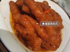 酱汁凤爪-御宝轩(益丰·外滩源店)