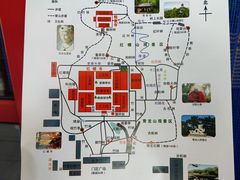 -红螺寺