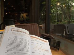 -乌托邦咖啡(武侯祠店)