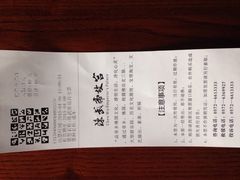 陈武帝故宫-陈武帝故宫
