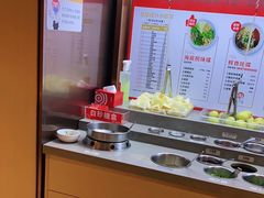 -海底捞火锅(万达坊店)