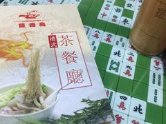 -莅香岛港式餐厅(滨江道店)