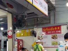 -榮泰米粉湯(Left Shop)