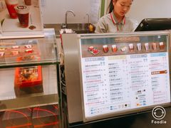 -上海哈尔滨食品厂(淮海中路店)