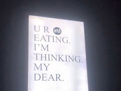 -yes or no(南部商务区店)