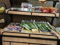 -泰米·休闲餐厅
