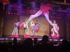 -盖碗儿梨园·变脸吐火·川剧(天府广场店)