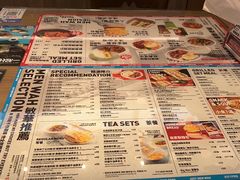 -敏华冰厅(番禺天河城店)