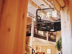 -冰川延边料理·炭烤串(原小木屋店)