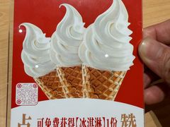 -友壹町寿司(新DNA购物中心店)