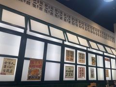 -阿金大白·上海菜馆(新天地店)