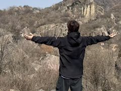 -秦岭终南山世界地质公园翠华山景区