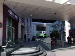 -添好运点心专门店(百老汇店)