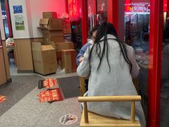 -塔斯汀中国汉堡(合汇店)