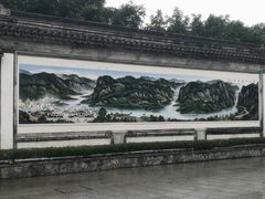 -浈阳坊旅游小镇