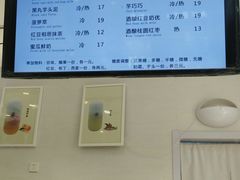 -12cc(望京凯德MALL店)