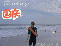 -沙扒湾