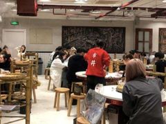 大堂-陳艳红火锅(港汇店)
