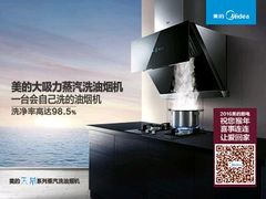 -万达影城(保定万博广场激光IMAX店)