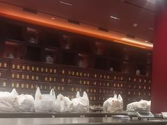 -南京君和堂中医门诊部