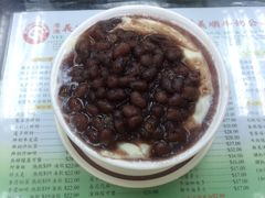 -义顺牛奶公司