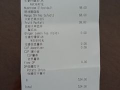 -blue frog蓝蛙(长泰广场店)