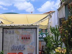 -Eckl’s爱氏热狗(猫街店)