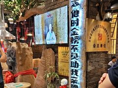 -破瓦寒窑·地摊烤羊排