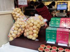 -上海全国土特产食品商场(淮海中路店)