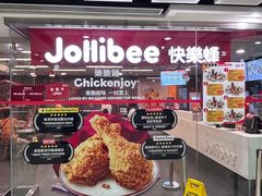 -快乐蜂(永光广场店)