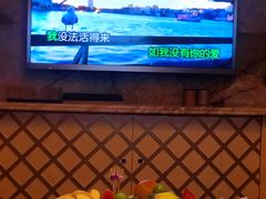 包房-萧邦音乐会所KTV(向西店)