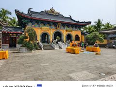 -海南文笔峰盘古文化旅游区
