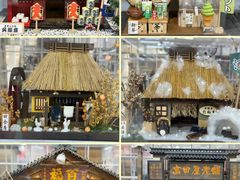 -优你客(久光百货店)