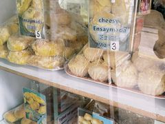 -菲律宾面包(宝发大厦店)