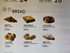 -哈根达斯(万象城店)