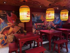 大堂-囍臸·HEEY CHEER(永庆坊店)