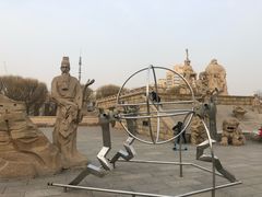 -元大都城垣遗址公园