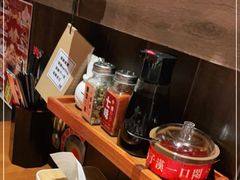 -二丁目食堂(浑南花园城店)