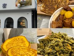 -何适山庄 ·可团建(水长城P2停车场店)