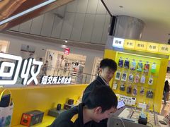 -爱回收(打浦桥日月光店)