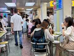 -澳洲牛奶公司(佐敦店)