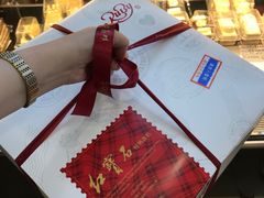 -红宝石·鲜奶小方·海派西点房(金杨店)