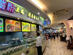 -海口骑楼小吃街