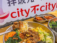 -朴大叔拌饭(广州花城汇店)