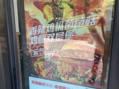 -肯德基(京广桥店)