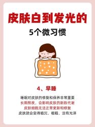 -克丽缇娜