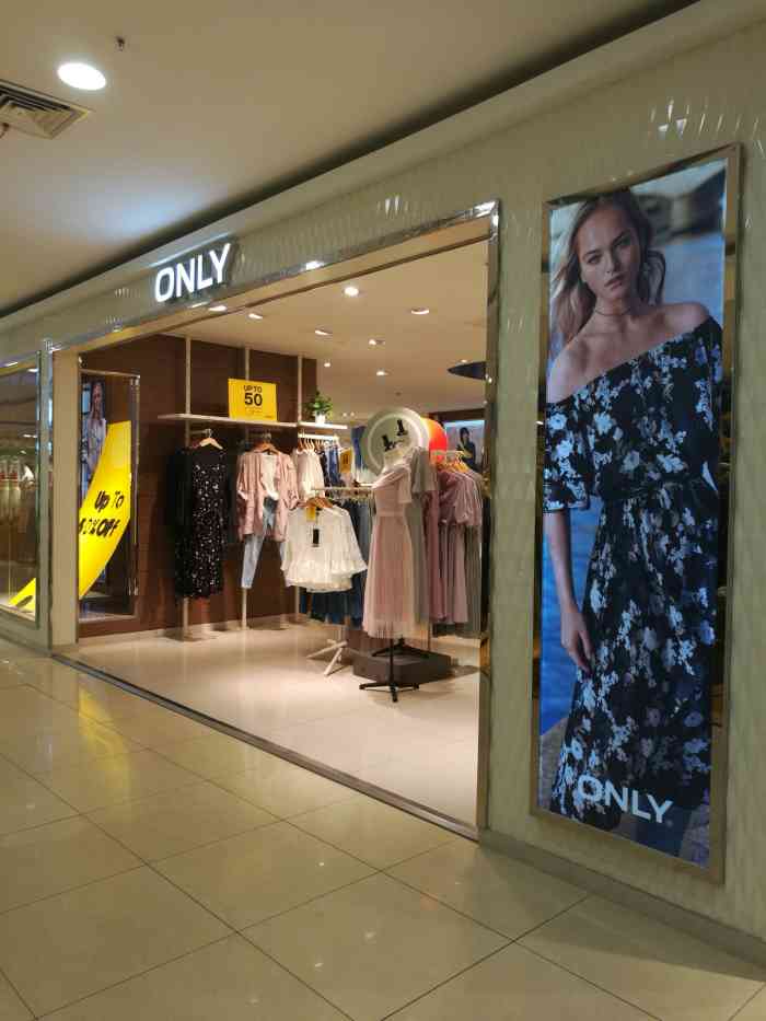 only女装实体店图片