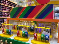 -m豆巧克力世界(上海世茂广场店)